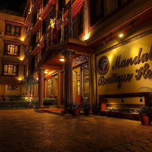 Mandala Boutique Hotel
